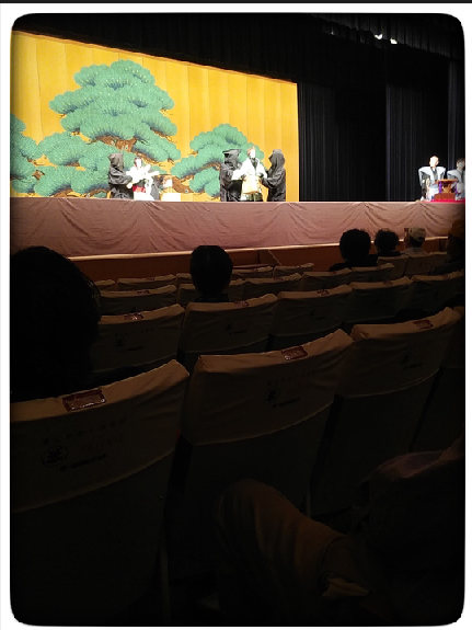 シニアの学び 令和の会だより